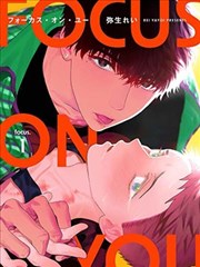 海贼王漫画